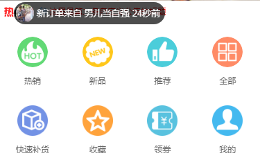 玉林罗明五金—公众号